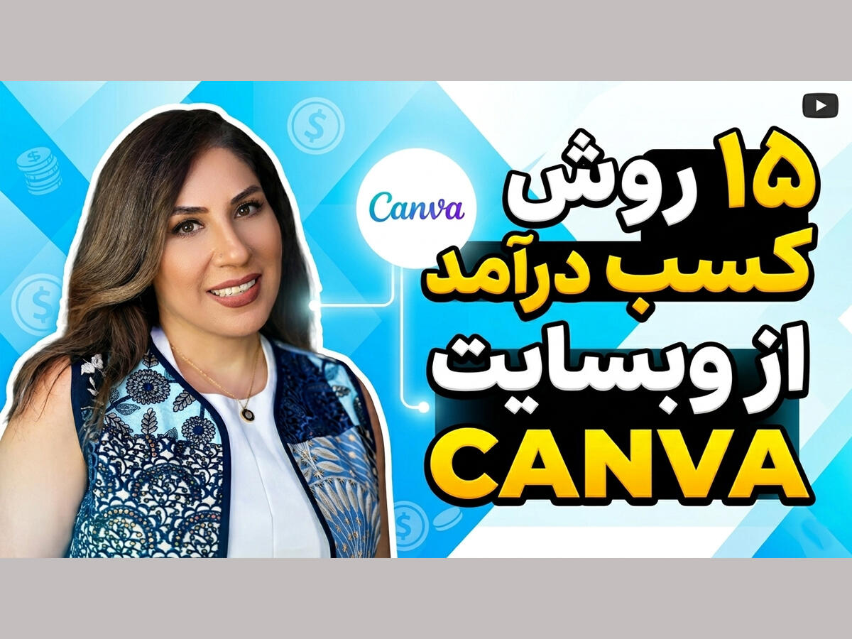 با هوش مصنوعی کتاب بنویس